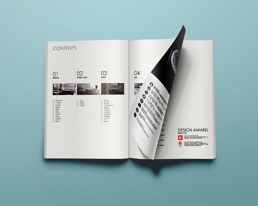 Toto画册排版 PGL123原创平面设计艺术