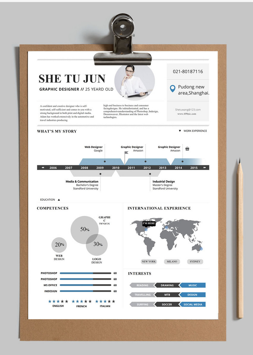 卓越呈现 平面设计师个人简历Word模板与摄像及制作服务指南