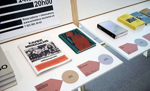 天津平面设计培训 掌握核心技能，开启创意职业生涯