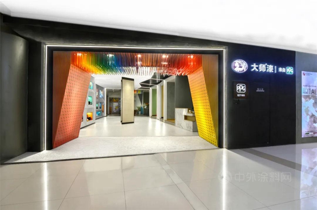 PPG大师漆苏州旗舰店 以平面设计之力，荣膺法国DNA设计大奖